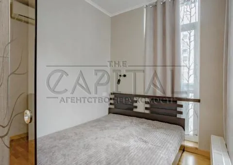 квартира - 9/10