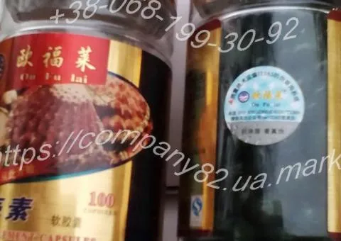Хітозан в гелевих капсулах, 100 шт