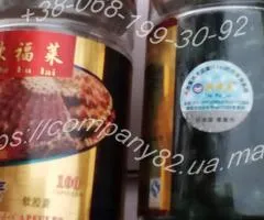 Хітозан в гелевих капсулах, 100 шт