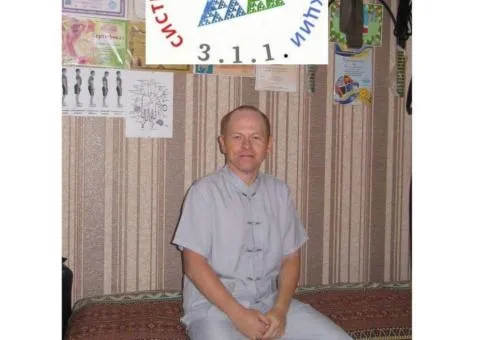 Терапія та реабілітація