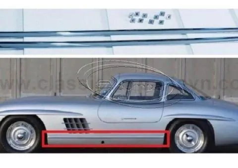 Sill Trim for Mercedes 300SL Gullwing/Roadster (1957-1963)