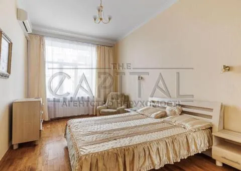 квартира - 1/10
