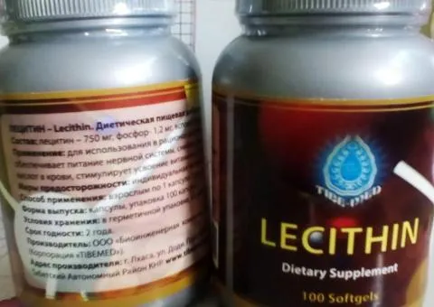 Lecithin Lecithin Tibemed, 100 pcs
