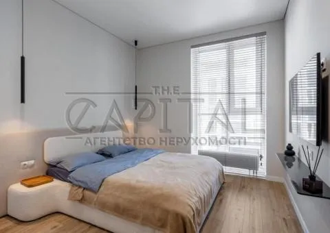 квартира - 8/10