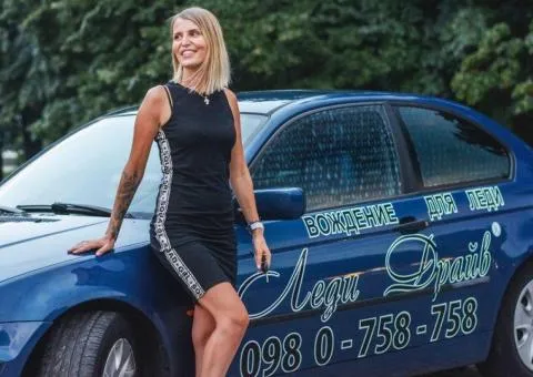 Driving lessons for women Odessa, driving school for women Odessa