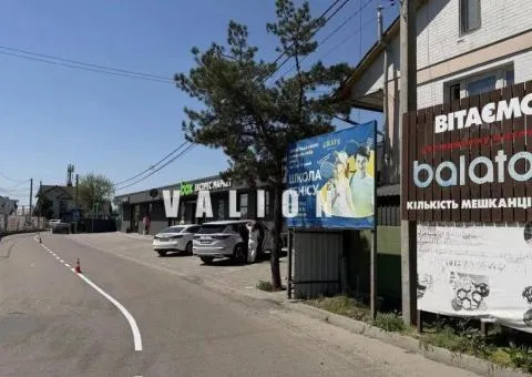 Без %Продаж ТаунХаусу 152 м2 с.Нові Петрівці КМ Balaton