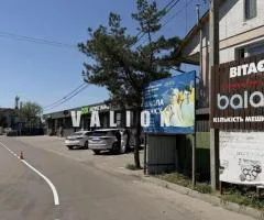 Без %Продаж ТаунХаусу 152 м2 с.Нові Петрівці КМ Balaton