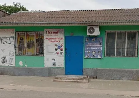 Commercial premises for rent