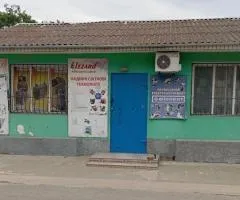 Оренда комерційного приміщення