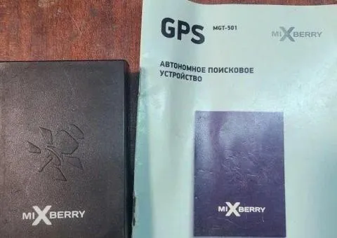 Mixberry MGT-501,  gps трекер, поисковое устройство