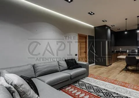 Квартира - 8/10
