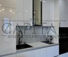 квартира