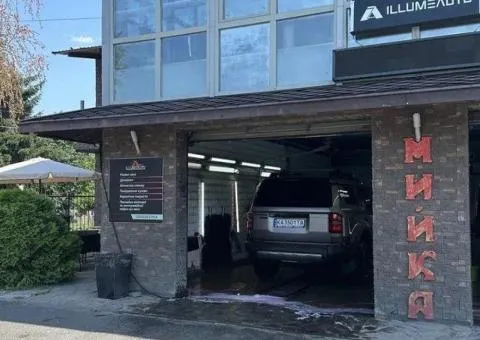 Готовый бизнес автомойка
