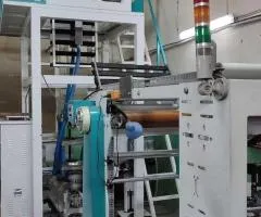 Продам работающий производственный бизнес