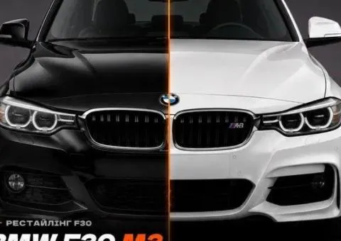 Бампера Обвес BMW 3 Series F30 стиль M3