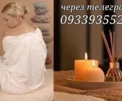 Краматорск Релакс ВАУ Массаж для мужчин