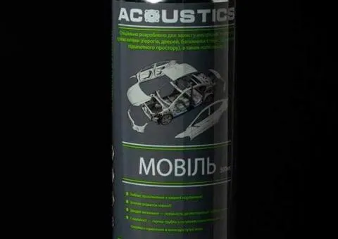Movil Acoustics