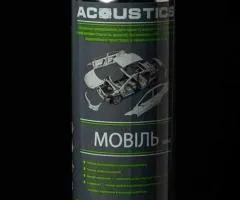Movil Acoustics