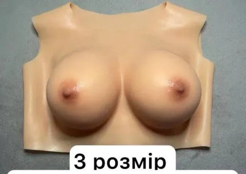 Силиконовая женская грудь 3 размер. Протез для увеличения груди