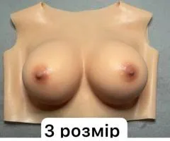 Силиконовая женская грудь 3 размер. Протез для увеличения груди