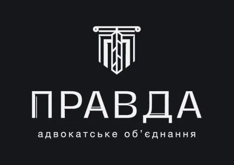 Возврат уплаченных процентов по кредитам военнослужащим