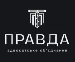 Пенсионный адвокат: оформление пенсии, перерасчет пенсии, зачисление трудового стажа