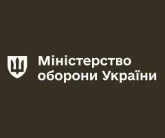 Вакансії в 7-й центр рекрутингу ЗСУ м.Хмельницький