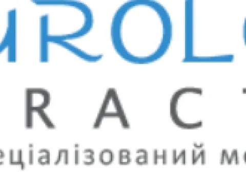 Обрізання крайньої плоті у Києві — сучасно і безболісно