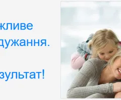 Фімоз? Вирішуємо делікатно і професійно
