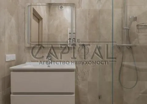 Apartment - 10/10