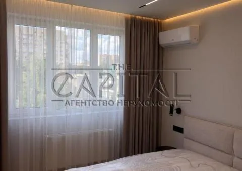 Apartment - 2/7