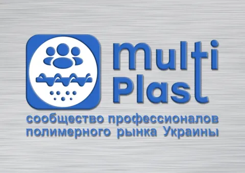 Хотите быстро и выгодно продать или купить полимерное сырье, оборудование или услуги?