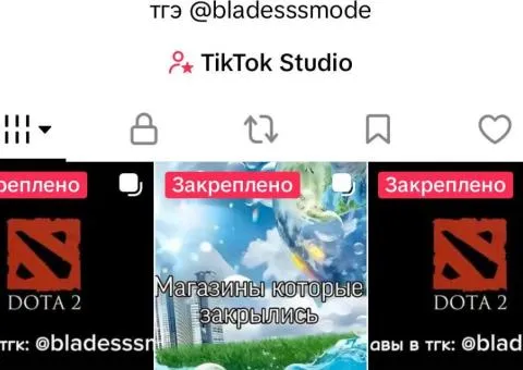 Топовый французский аккаунт, можно зарабатывать