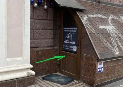 For rent: premises on Yavornytskoho Ave - 3/10