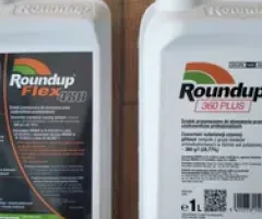 1л! Гербіцид Roundup 360 PLUS / 480 FLEX 1 л.
