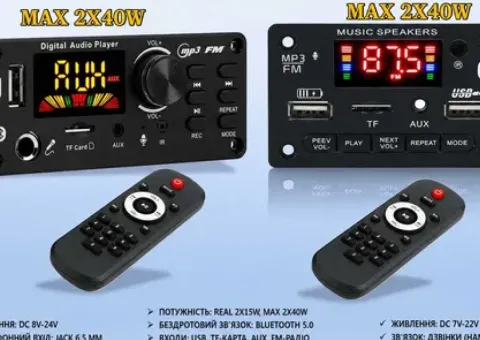 MP3 плеєр, модуль, декодер з пультом Bluetooth FM