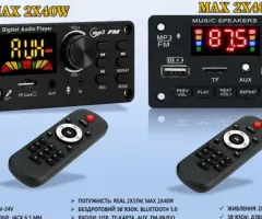 MP3 плеєр, модуль, декодер з пультом Bluetooth FM
