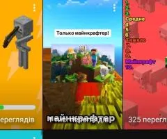 Minecraft YouTube-канал
