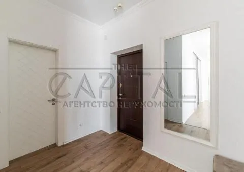 Apartment - 9/10