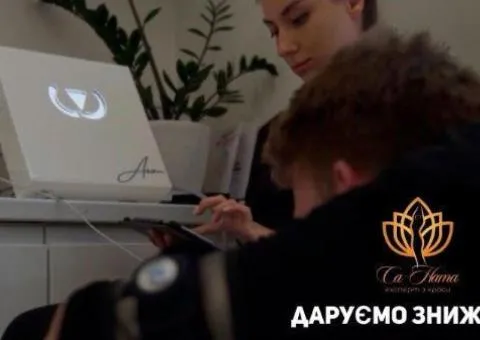 Зменшити живіт без тренувань - процедура Wonder Axon у місті Київ