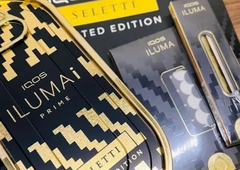 Iqos Iluma Prime Seletti Remix (Limited Edition)