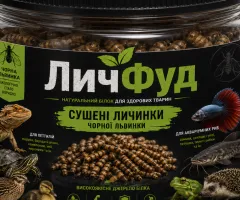 Dried black soldier fly larvae "LychFood" — 130 g