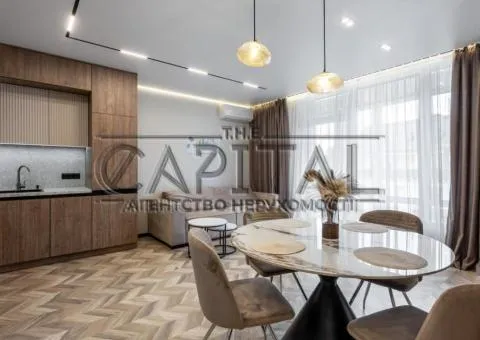 Квартира - 8/10