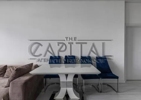 Аренда 2-комнатной квартиры, 63 м², ЖК «Ізумрудний», ул. Генерала Шаповала, Киев - 9/10