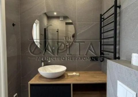 квартира - 5/8