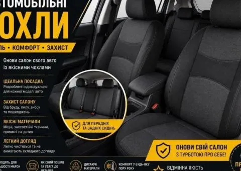 Seat covers car seat covers covers for Skoda Volkswagen Opel Audi - 3/3