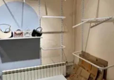 Store equipment