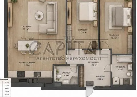 Apartment - 7/7