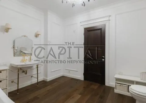 Квартира - 9/10