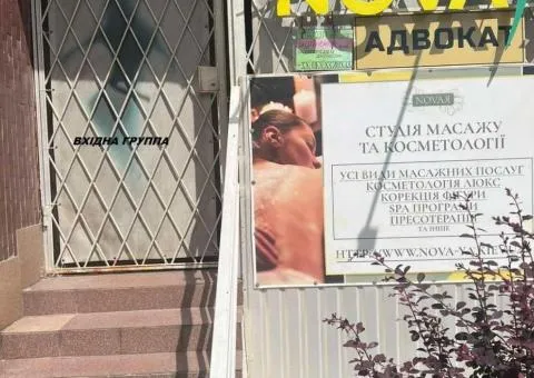 Здаю в ореду приміщення на Оболоні